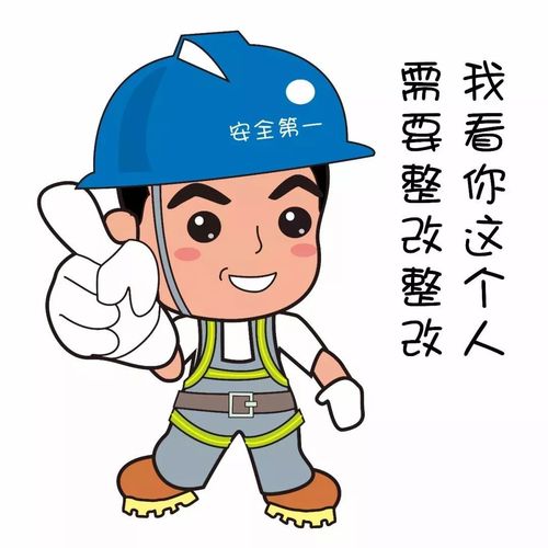 安全的包生男孩_安全包生男孩:父母的心头肉