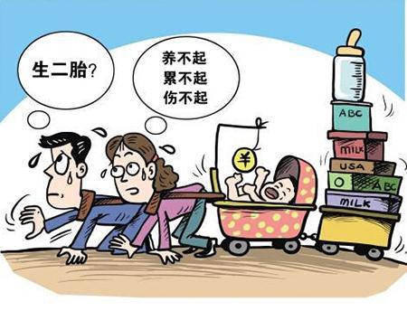 帮人代生孩子违法吗-帮人代生孩子是否违法?